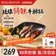 德世朗（DESLON）琺瑯牛排煎鍋無(wú)涂層不粘家用平底煎烤蛋肉堡西餐專(zhuān)用鍋