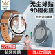 膜后適用華為 WATCH GT4 46MM鋼化膜保護(hù)膜gt手表防刮防摔耐磨全屏覆蓋手表膜高清無(wú)塵倉(cāng) 2片裝