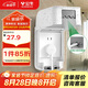 公牛（BULL）開關(guān)插座 防水開關(guān)面板盒防濺盒插座浴室F04(僅適合86型暗裝使用)