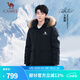 駱駝（CAMEL）【王俊凱同款】戶外極寒派克工裝羽絨服拒水羽絨外套男女冬中長款 A33CAPN145A，幻影黑，男女同款 L