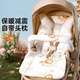 LNGA LANDGRE嬰兒車(chē)墊子推車(chē)墊子躺座墊四季通用軟墊配件安全座椅遛娃神器坐墊 花園茶話(huà)會(huì )【可拆卸頭枕】固定綁帶