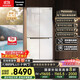 松下（Panasonic）【國家補貼20%】大海豹PLUS家用雙開門冰箱十字門575升對開四門零嵌入式一級能效凈味NR-EW58CGB-W