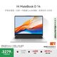 WIKO Hi MateBook D 14 華為智選筆記本電腦 國家補貼20% 高性能酷睿處理器Core 5 16G 1T 皓月銀