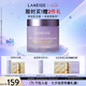 蘭芝夜貓紫膠原多肽緊顏緊致睡膜60ml抗氧煥亮保濕護(hù)膚七夕禮物女