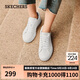 斯凱奇（SKECHERS）女鞋秋季時(shí)尚通勤商務(wù)板鞋軟底減震休閑鞋百搭平底工作鞋185000