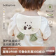 babylove嬰兒隔汗巾夏季竹棉山茶紗布吸汗墊背巾幼兒園新生兒寶寶吸汗巾