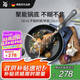 WMF德國不粘煎鍋炒菜鍋牛排鍋電磁爐燃?xì)庠頓evil平底鍋28cm廚房好物
