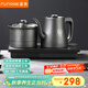 FUNORK全自動(dòng)上水電熱水壺茶臺(tái)燒水壺304不銹鋼茶桌茶幾一體機(jī)嵌入式電茶壺茶具電茶爐 HL-602清潔款1L