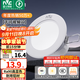 雷士（NVC）LED筒燈開(kāi)孔75mm嵌入式筒射燈客廳天花燈走廊過(guò)道燈背景牛眼燈 【行業(yè)TOP】鋁材Ra90-漆白6瓦三色-孔75-85mm