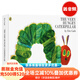 好餓的毛毛蟲(chóng) The Very Hungry Caterpillar 英文原版繪本 紙板書(shū) 廖彩杏書(shū)單 兒童早教啟蒙英語(yǔ)讀物紙板洞洞書(shū) 艾瑞卡爾爺爺