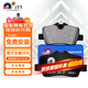 噶爾法（GALFER）ITT后剎車(chē)片適用原廠(chǎng)寶馬新3系320i 325Li 425i 225i GC201697