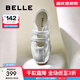 百麗（Belle）周雨彤同款酒心糖休閑鞋女25秋新商場(chǎng)款芭蕾瑪麗珍鞋D8L1DBQ5 銀色-皮面 38