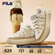 FILA 斐樂(lè )官方女鞋CARROT摩登板鞋2025春季新款蘿卜鞋時(shí)尚休閑鞋 白棉花糖/古巴砂棕-MC 36