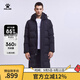 KELME/卡爾美長(cháng)款羽絨服男秋冬新款運動(dòng)加厚防寒保暖外套8161YR1003黑色XL