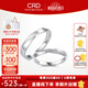 CRD克徠帝【七夕禮物】 鉆石對戒情侶款一對婚戒結(jié)婚訂婚鉆戒 PT950鉑金 一對 男戒約1分 女戒 約5分