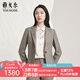 雅戈爾套西上衣女毛料系列女西服更顯年輕簡(jiǎn)潔大氣商場(chǎng)同款 咖色千鳥(niǎo)格 L 160/84A