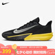 NIKE男子低幫籃球鞋 PRECISION VII 運(yùn)動(dòng)鞋HJ9153-001黑黃44