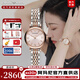 安普里奧·阿瑪尼（Emporio Armani）手表女士滿天星時(shí)尚鑲鉆高級(jí)感鋼帶皮帶石英表情人節(jié)禮物送女友 玫瑰金氣質(zhì)滿天星AR11223