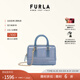 芙拉（FURLA）【七夕禮物】CANDY女士迷你鏈條包波士頓包果凍包手提包斜挎包 青色
