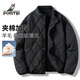 富鋌【填充綿羊毛&桑蠶絲】秋冬季男士棉服男夾棉加厚立領(lǐng)棉襖外套男
