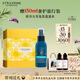 歐舒丹【李昀銳同款】草本菁純免洗干發(fā)噴霧80ml蓬蓬水高顱頂控油教師節
