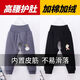 錦天豪客寶寶開(kāi)檔高腰棉褲冬兒童加棉加厚絨棉褲男女童護肚保暖長(cháng)褲1234歲 灰色+黑色 加棉加厚絨 90  建議身高75-85cm