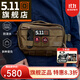 5.11戶(hù)外戰術(shù)腰包511可掛載單肩包沖鋒3小時(shí)斜挎包57109 134袋鼠棕