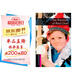 Oxford Bookworms Library: Starter Level: The Ransom of Red Chief 入門級：紅酋長的贖金(英文原版)
