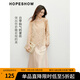 紅袖【桃織夭夭】氣質(zhì)蕾絲衫秋季2024新款女裝優(yōu)雅千金洋氣一字領(lǐng)上衣 金沙色279 M