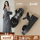 ZHR坡跟涼鞋女夏季氣質(zhì)亮片厚底女鞋一字帶外穿高跟鞋 CE58 黑色 35