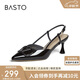 百思圖25夏時(shí)尚潮流細高跟尖頭女涼鞋F6031BH5 黑色 38