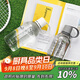 樂扣樂扣（LOCK&LOCK）戶外運動水杯Tritan男女學生塑料杯子1L白色ABF690WHT