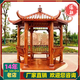 六角涼亭廠(chǎng)家戶(hù)外庭院實(shí)木別墅公園仿古建中式景觀(guān)防腐木四角亭子 涼亭更對尺寸款式定制