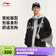 李寧開(kāi)衫圓領(lǐng)衛衣情侶款2025新款運動(dòng)生活系列休閑運動(dòng)上衣AWDV371