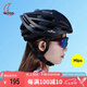MOONMIPS防撞騎行頭盔自行車公路車氣動(dòng)安全帽男女運(yùn)動(dòng)裝備通勤黑色L