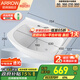 箭牌（ARROW）陶瓷一體盆單盆洗手盆陶瓷盆浴室柜臺盆家用衛生間臺上盆 【75*56cm】雙孔盆 AP398