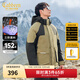 卡賓男裝 三防90鴨絨羽絨服2024秋冬新款寬松外套時(shí)尚拼接戶(hù)外H 橄欖綠88 L /175/50