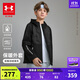 安德瑪（Under Armour）童裝兒童外套秋冬季男女大童運動(dòng)休閑夾克加絨保暖外套254324103