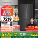 卡薩帝（Casarte）635升原石系列大容量十字對開(kāi)門(mén)家用電冰箱一級能效節能變頻智控三系統26檔變溫 【國家補貼20%】 BCD-635WVPAU1