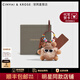 CinvaiKrose獺兔毛小煤球包包掛件毛絨鑰匙扣可愛(ài)掛飾玩偶生日七夕情人節(jié)禮物 棕色【禮盒包裝】生日禮物送女友
