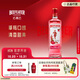 必富達（Beefeater）粉紅金酒GIN琴酒杜松子 英國倫敦洋酒風(fēng)味配制酒700ml 