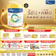 美素佳兒（Friso）皇家系列 港版3段 (1-3歲) 幼兒配方奶粉 HMO配方800g/罐