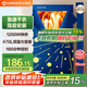艾美特（AIRMATE）【折疊收納】烘干機家用干衣機烘衣機暖風機470L雙層大容量嬰兒衣物消毒機小型風干機 HG12-K8