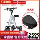 威爾杰迪折疊親子電動車帶娃迷你時尚電瓶車小型輕便代步車便攜車載滑板車 三輪/單人座包【科技灰】8a