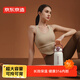 京東京造保溫杯 【COSTA聯(lián)名】大容量咖啡壺男女水杯子 1.25L