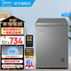 美的（Midea）家用小冷柜100L/143L/200L小型冷柜租房用小冰柜一級能效節(jié)能凈味減霜冷藏冷凍轉(zhuǎn)換母嬰母乳小冰箱【升級款】80%減霜100KMF 100L