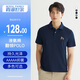 霞湖世家【香港男神】輕商務(wù)短袖polo衫男夏季液氨萊卡長(cháng)絨棉翻領(lǐng)030/31 愛(ài)馬恤-深寶藍 M 【116-130斤】