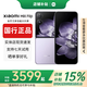 xiaomi小米MIX Flip小折疊屏手機 補貼 4.01英寸多功能大外屏MIX Flip 2 MIX Flip【幻影紫】 12G+256G 贈運費險|詳情咨詢(xún)客服