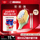 高露潔（Colgate）【孫穎莎同款】寬密薄護齦超細軟毛寬頭牙刷*2成人牙刷隨機發(fā)貨
