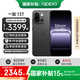 一加 13T【下單立減500】新品游戲智能驍龍8至尊版旗艦小屏電競續航拍照一加13升級一加13t手機 云墨黑 16+512 官方標配